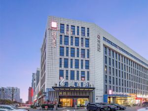 Echarm Hotel (Zhengzhou University New Campus)