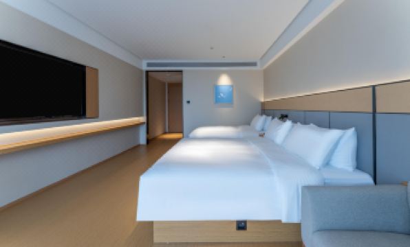 JI Hotel (Jiangshan Chengnan Oriental Plaza)