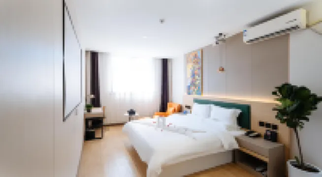 Sheyu Hotel (Xi'an Hancheng Commercial Street Fengcheng Ninth Road)