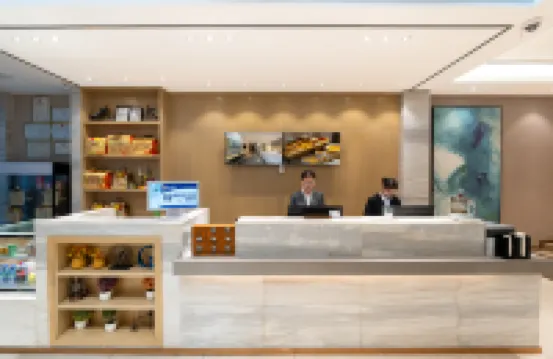 Lianyin · Qimeng | LOTUSHIDE · DREAM Lianhua · Boutique Hotel (Gongbei Port Zhuhai Station)