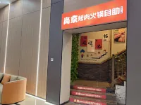 YAYUR HOTEL - Phòng tập thể hình