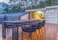Yuanshanjian Homestay (Nanyue Hengshan Scenic Area)