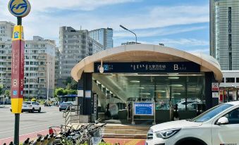 Hohhot Haoyue Homestay