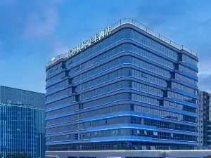 Top 19 Four-Star Hotels in Changsha County