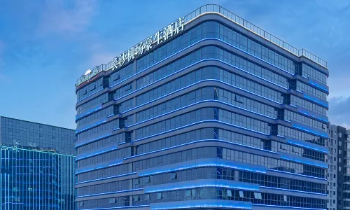 Howard Johnson Hotel Changsha Huanghua Airport