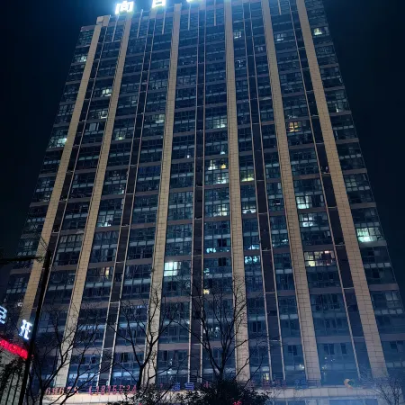 Wuwei Sunflower Hotel