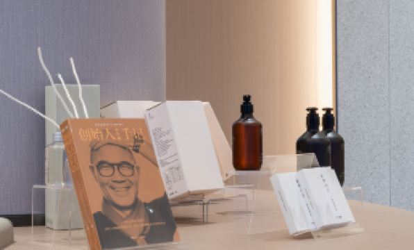 JI Hotel (Dazhou Sanli Ancient Street)