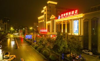 Ouman International Hotel (Shenzhen Songgang Liye Road)