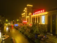 Ouman International Hotel (Shenzhen Baoan Songgang Tianhong) Hotel di Zona Industri Songgang, Shajing