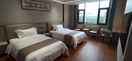 Twin Peaks Polytechnic College Hotel Отели рядом с достопримечательностью «The Former Residence of Tseng Kuo-Fan»