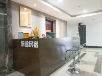 Canyon Inn - 2-Star