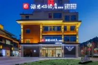 다저우 란시위 호텔 (아올레 쇼핑 플라자) Yang Chao Former Residence 주변 호텔