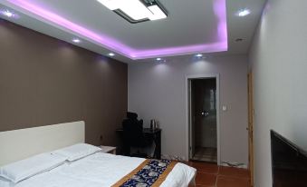 Harbin Xiaobo Accommodation