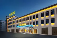 Yueju Business Hotel