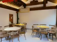 Mingshui Ancient Town Pampas Grass Inn