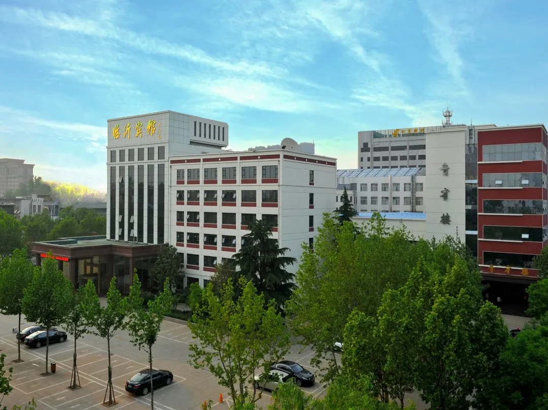 Linyi Hotel - Linyi