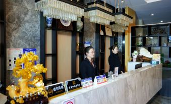 Jixi Huizhou Grand Hotel