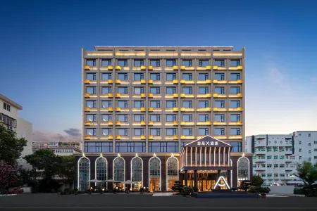 Ningbo Zhenhai Zhuangshi City Avenue Atour X Hotel