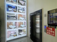 Juxing E-Sports Hotel Hotels in Wangmo