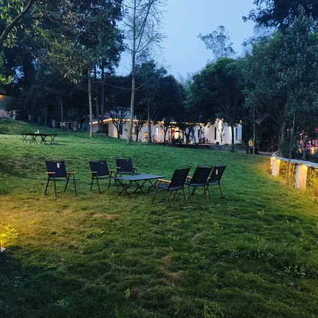 Yuanye Zhisen Homestay