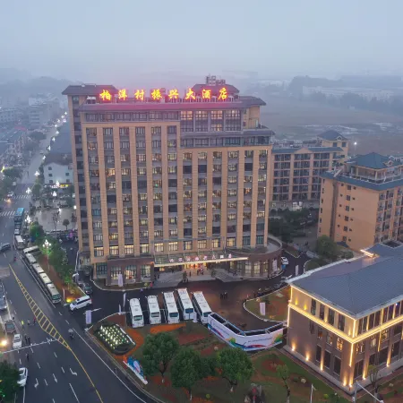 Fuding Boyang Village Zhenxing Hotel