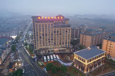 Fuding Boyang Village Zhenxing Hotel