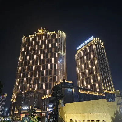 Xin Jun Yue International Hotel Hotels near Bijiang Station
