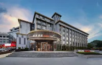 IntercityHotel Jingdezhen Hotel a Jingdezhen