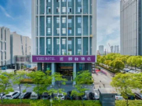 Yangzhou Yihe Hotel (Jinghuacheng guozhanzhongxin Train station)) Hotels near Yangzhou Railway Station