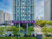 Yangzhou Yihe Hotel (Jinghuacheng guozhanzhongxin Train station)) Hôtels à : Nouveau quartier de Yangzhou