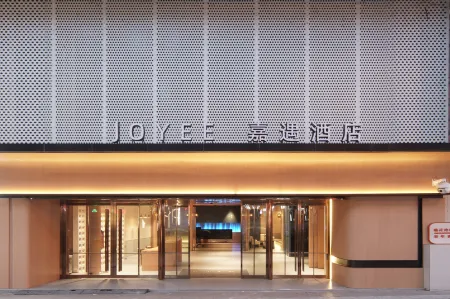 Jiefangbei Jiayu Hotel, Chongqing