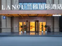 Lanou international hotel 지닝 호텔