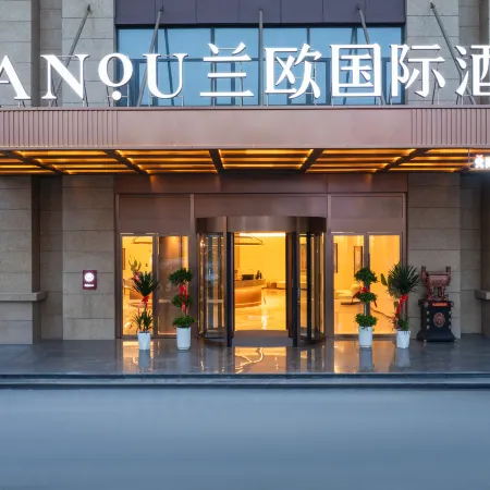 Lanou international hotel