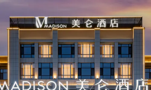 Madison Hotel Weihai Rongcheng Railway Station