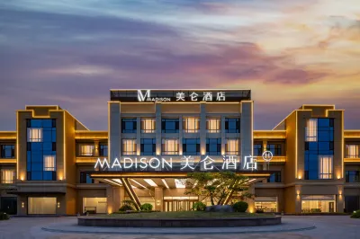 Madison Hotel Weihai Rongcheng Railway Station Hotels in Rongcheng