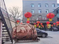 Huikang Yudu Hotel Hotel a Xingtang
