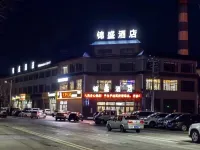 Jinsheng Hotel - breakfast