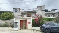 Pingtan Baisha Yuhai Holiday Homestay - 3 Sao