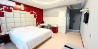 Funing Express Inn - Elegante Sala De Reina
