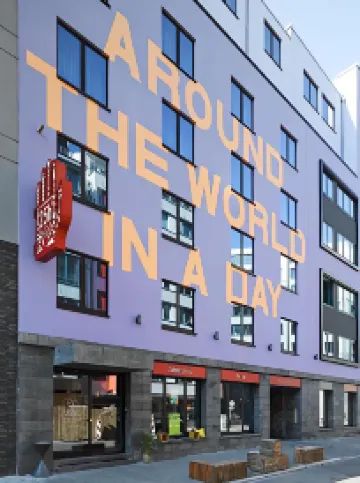 法蘭克福 The Trip 25 小時酒店