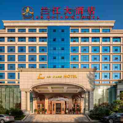 湄潭蘭江大酒店 Hotel Exterior