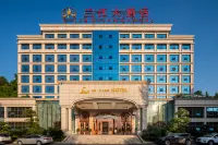 Lan Jiang Hotel فنادق في مَيتان