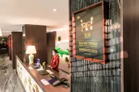 Delight Hotel Lotus Courtyard