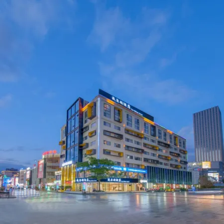 Wilton Hotel (Kunming Railway Station Yunfang Branch)