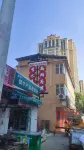 Xiyun Yaju Hotel (Xinyang Railway Station Normal University) Hotel in zona Xinyang Normal University