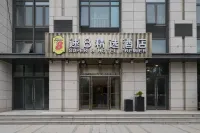 Super 8 Selected Hotel (Beijing Mentougou Shang'an Subway Station Hotel di Kuil Tanzhe, Miaofeng Gunung Scenic Spot