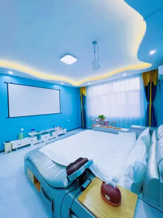 Xiangyu Homestay (Baokang)