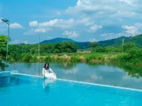 Quchenhua B & B (Yingde Huoshi shuigu village) - Infinity Pools
