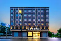 Golden Hotel (Dongguan Songshan Lake East Industrial Park Branch) Hotel dekat Huangdaxian Temple