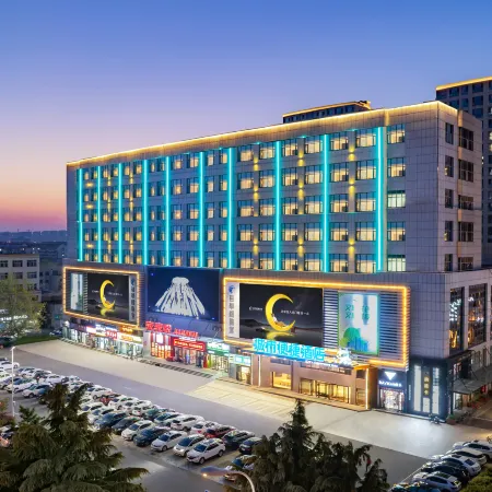 City Comfort Inn Hotel (Weihai Rongcheng Seaside Park Municipal Government)